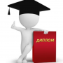Дипломы проверят в системе «Антиплагиат»