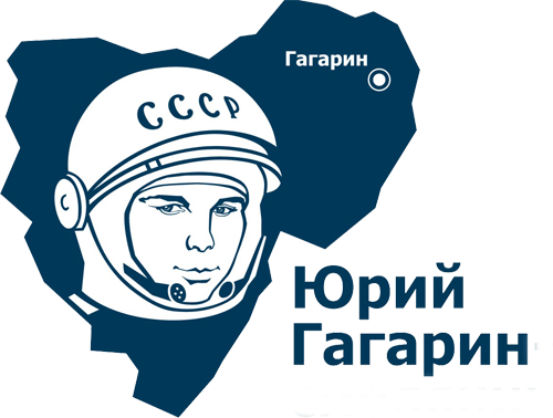 День космонавтики логотип. Гагарин логотип. Гагарин вектор.